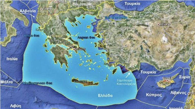 ΑΟΖ - Η επήρεια της Κρήτης