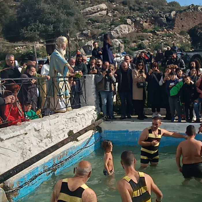 Του Αη Γιάννη!