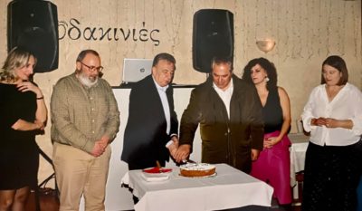 Η κοπή της πίτας της Διεύθυνσης Τεχνικών Έργων της Περιφέρειας Κρήτης